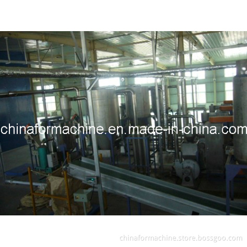 Pet Wash Line